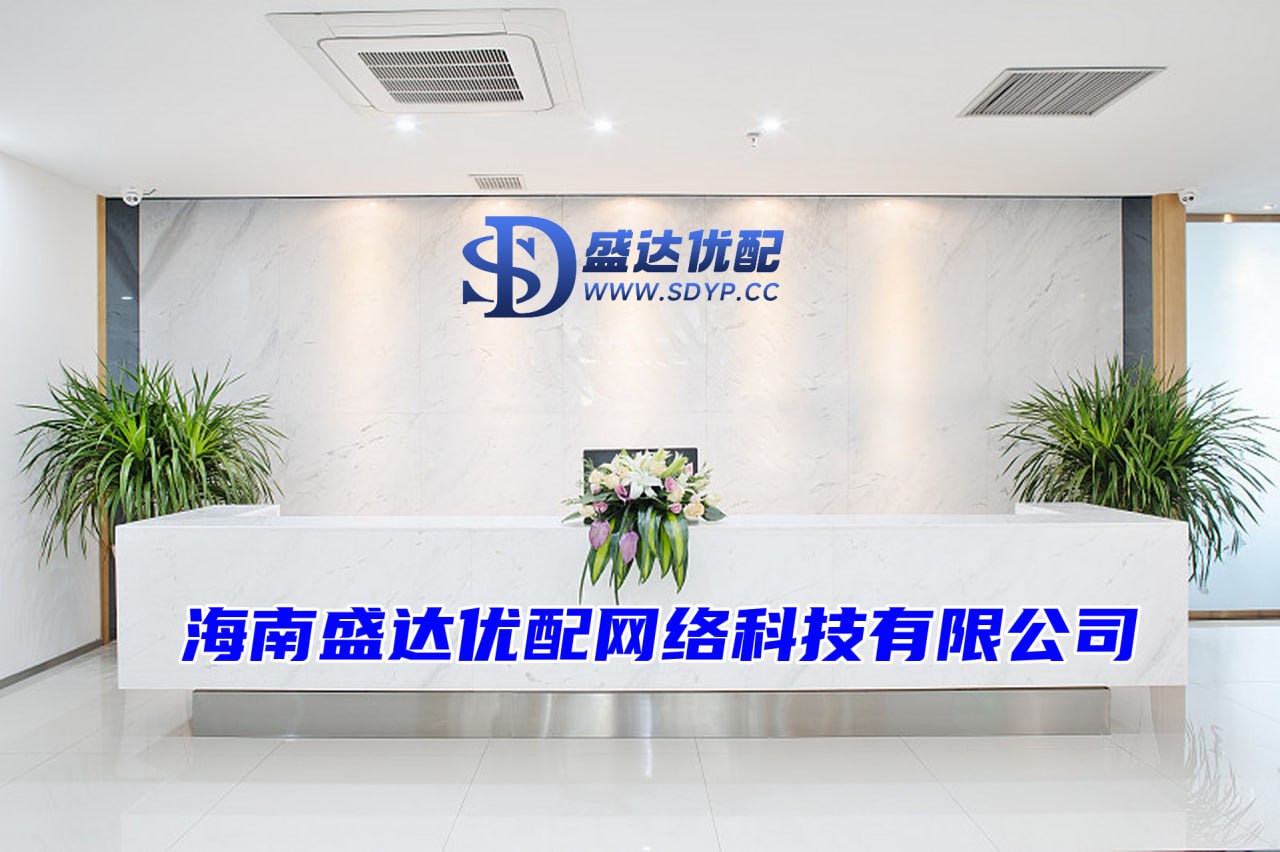 通弘网,北京配资公司,线上配资炒股